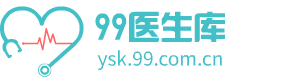 打开微信扫一扫